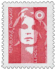 timbre YT2806